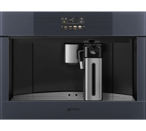 Встраиваемая кофемашина Smeg CMS4104GRU