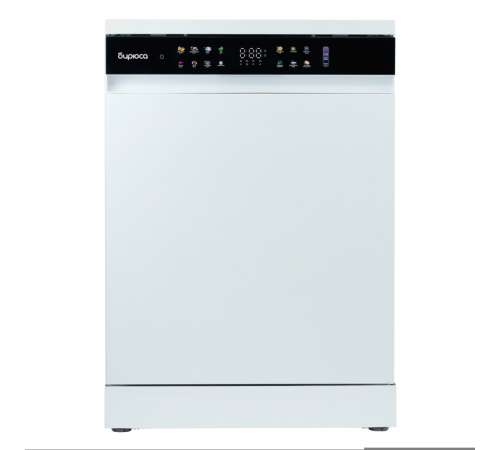 Посудомоечная машина Бирюса DWF-615/03 W белый