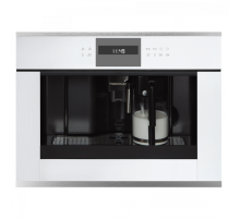 Кофемашина Kuppersbusch CKV 6550.0 W1
