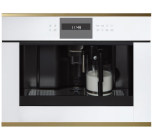 Кофемашина Kuppersbusch CKV 6550.0 W4