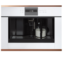 Кофемашина Kuppersbusch CKV 6550.0 W7
