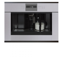 Кофемашина Kuppersbusch CKV 6550.0 G2