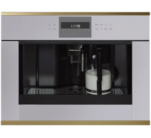 Кофемашина Kuppersbusch CKV 6550.0 G4