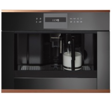 Кофемашина Kuppersbusch CKV 6550.0 G7