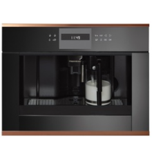 Кофемашина Kuppersbusch CKV 6550.0 G7