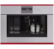 Кофемашина Kuppersbusch CKV 6550.0 G8