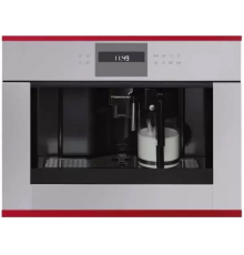 Кофемашина Kuppersbusch CKV 6550.0 G8