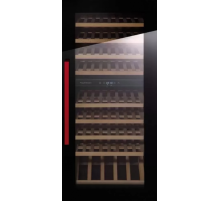 Встраиваемый винный шкаф Kuppersbusch FWK 4800.0 S8