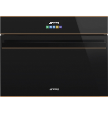 Шкаф скоростного охлаждения и шоковой заморозки SMEG SAB4604NR