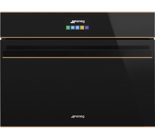 Шкаф скоростного охлаждения и шоковой заморозки SMEG SAB4604NR