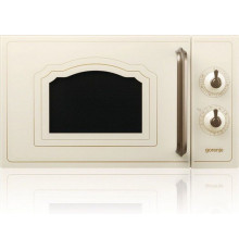 Микроволновая печь GORENJE mo4250cli