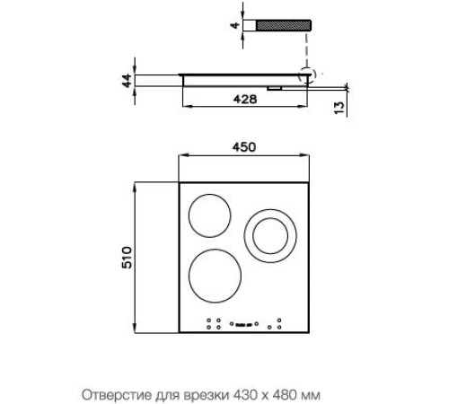 Поверхность FOSTER 7333130