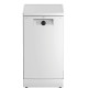 Посудомоечная машина BEKO BDFS26130WA