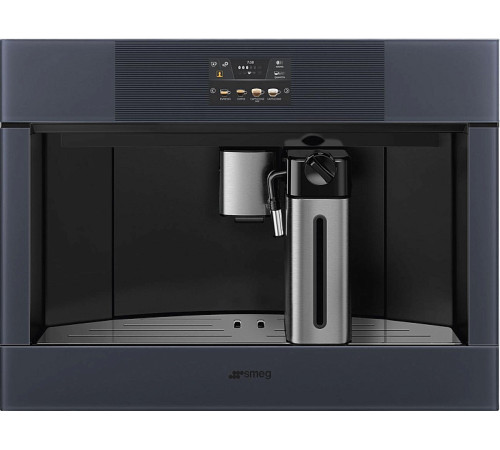 Кофемашина SMEG CMS4104GRU