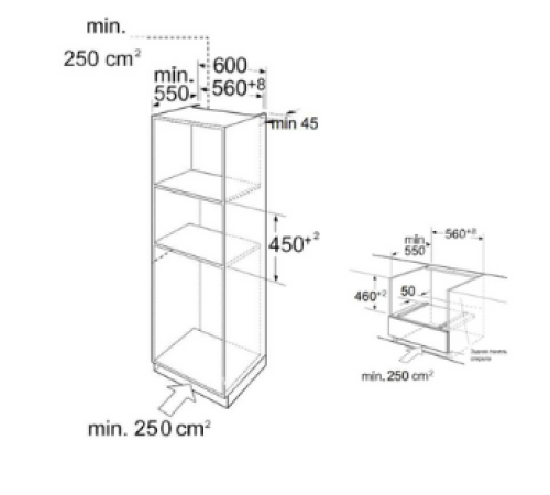 Духовой шкаф AKPO PEA 44M08 SSD01 WH