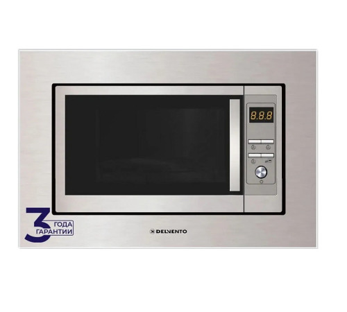 Микроволновая печь DELVENTO DV 2012