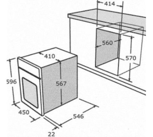 Духовой шкаф электрический узкий NARDI fea 2525 x