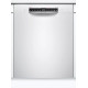 Посудомоечная машина BOSCH SMU 4HAW48S