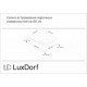 Варочная поверхность LUXDORF H60V40W550