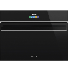 Шкаф скоростного охлаждения и шоковой заморозки SMEG SAB4604NX