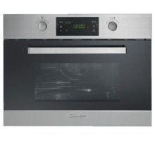 Микроволновая печь CANDY mic 440 tx