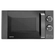Микроволновая печь CENTEK CT-1573