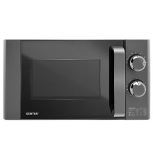 Микроволновая печь CENTEK CT-1573