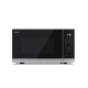 Микроволновая печь SHARP YC-PG284AE-S