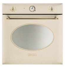 Духовой шкаф SMEG sc850avo9