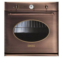 Духовой шкаф SMEG si850ra-5