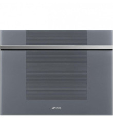 Винный шкаф SMEG CVI121S3