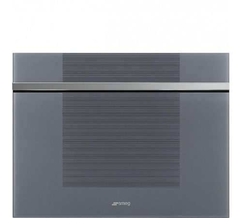 Винный шкаф SMEG CVI121S3