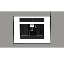 Кофемашина FULGOR Milano FCM 4500 TF WH