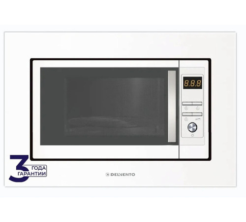 Микроволновая печь DELVENTO DV 2010