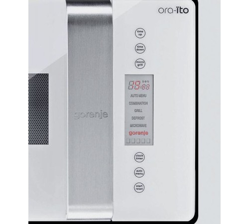 Микроволновая печь GORENJE BM 235 ORA W