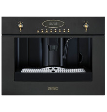 Кофемашина SMEG cm845a-9