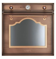 Духовой шкаф SMEG sc750ra-8