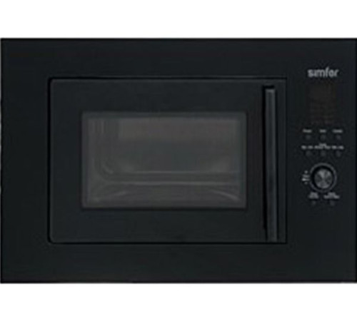 Микроволновая печь SIMFER md 2500