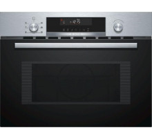 Микроволновая печь BOSCH CMA585MS0