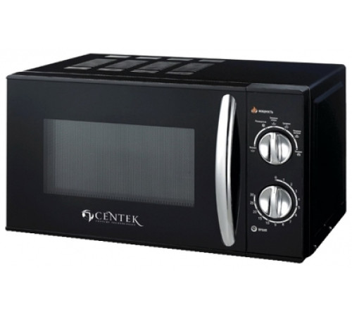 Микроволновая печь CENTEK CT 1578