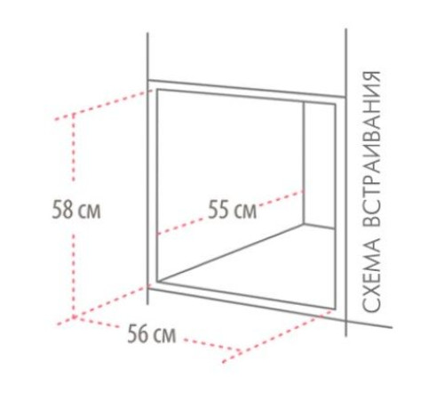 Духовой шкаф GEFEST ДА 622-04 4S