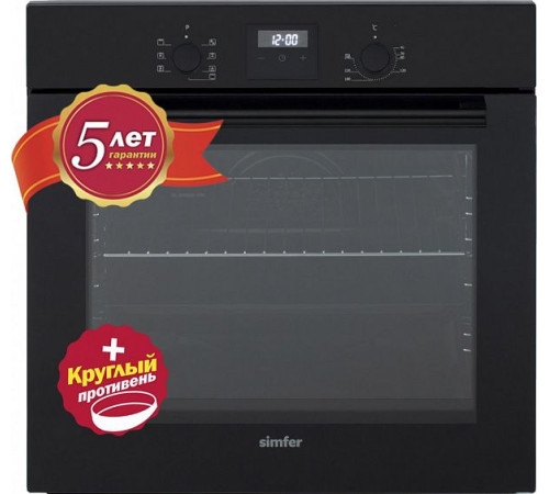 Духовой шкаф SIMFER B6EB56035