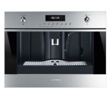 Кофемашина SMEG cms645x