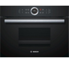 Пароварка Bosch CDG 634BB1