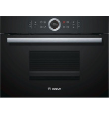 Пароварка Bosch CDG 634BB1