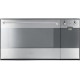 Духовой шкаф SMEG se995xt-7