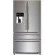 Холодильник Haier HB-22FWRSSAA нержавеющая сталь