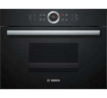 Пароварка BOSCH CDG634AB0