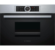 Пароварка BOSCH CDG634AS0