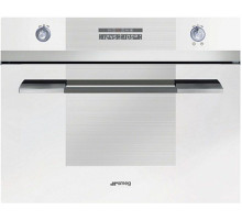 Пароварка встраиваемая SMEG sc45vb2